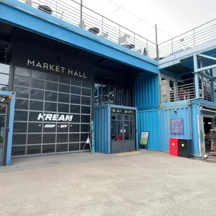 建大貨櫃屋 | 去趣 chicTrip