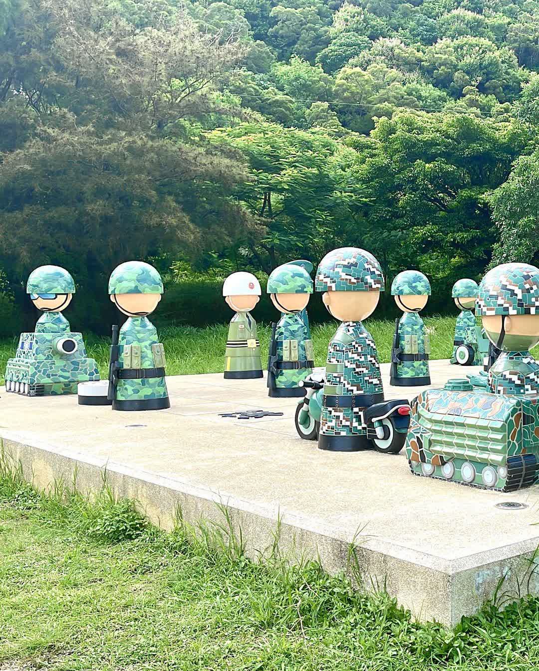 棋開得勝戰車公園 | 去趣 chicTrip