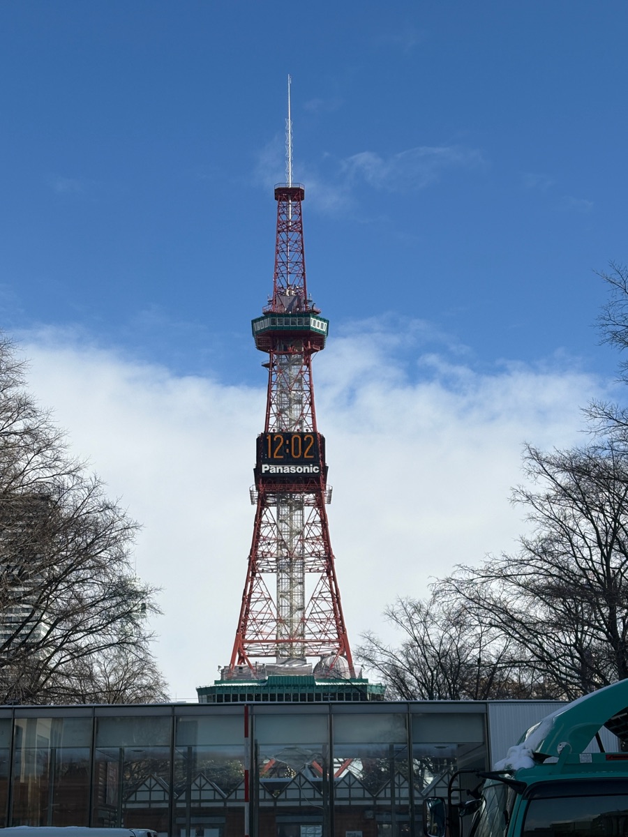 札幌電視塔 | 去趣 chicTrip