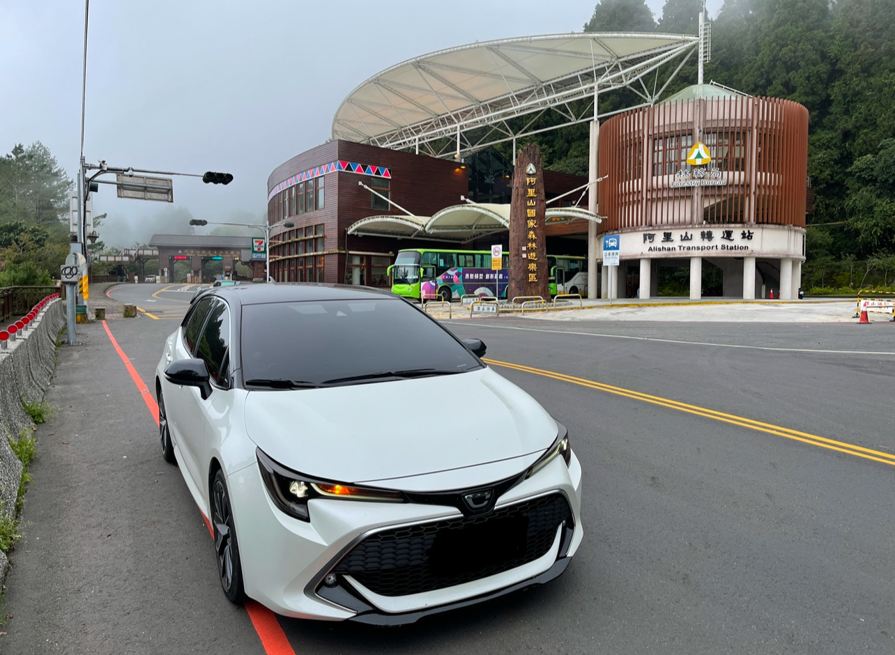 阿里山國家森林遊樂區 | 去趣 chicTrip