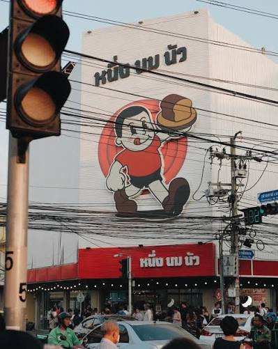 牛奶小子麵包 Nueng Nom Nua (Banthat Thong) | 去趣 chicTrip