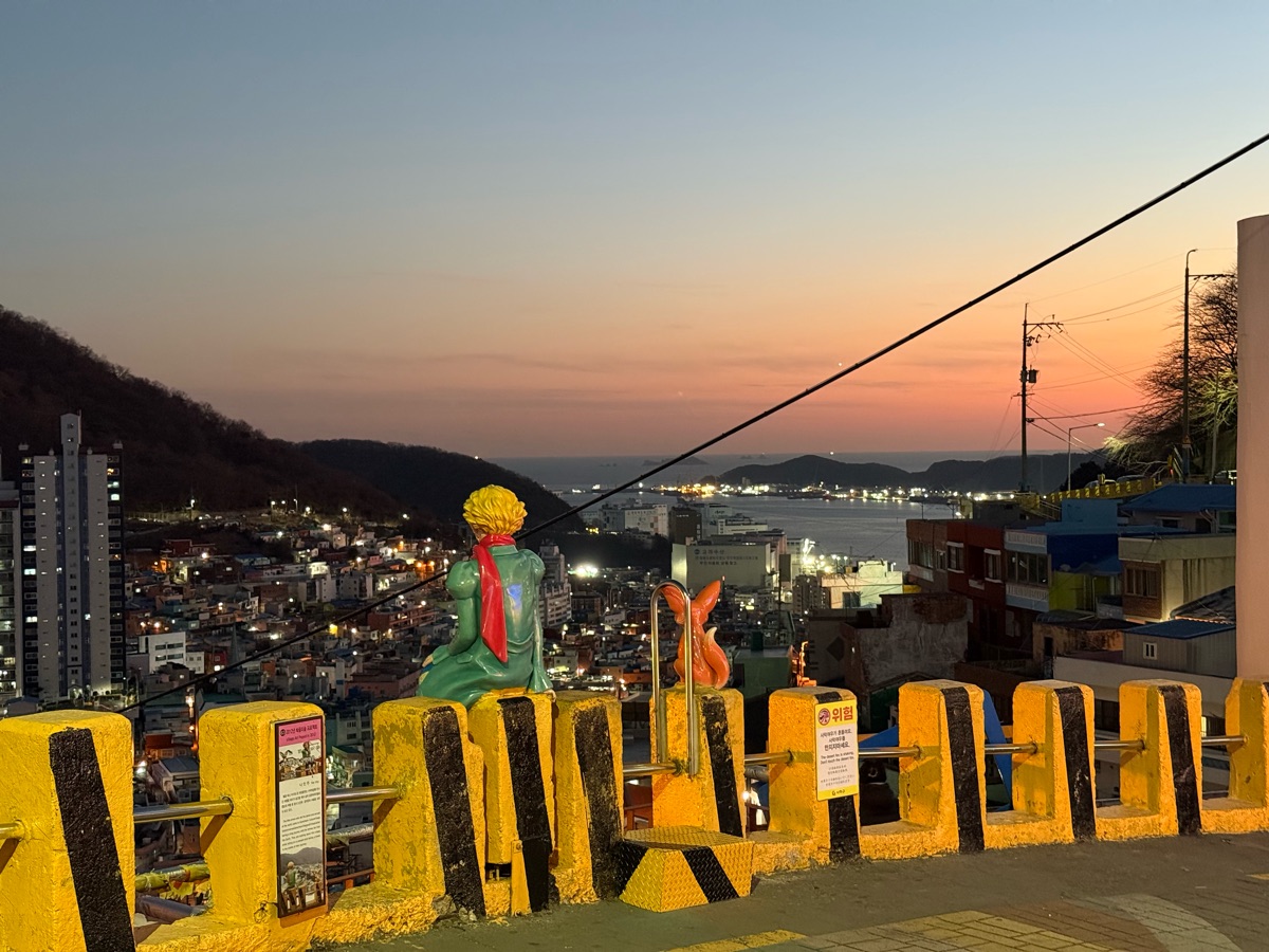 甘川洞文化村 | 去趣 chicTrip