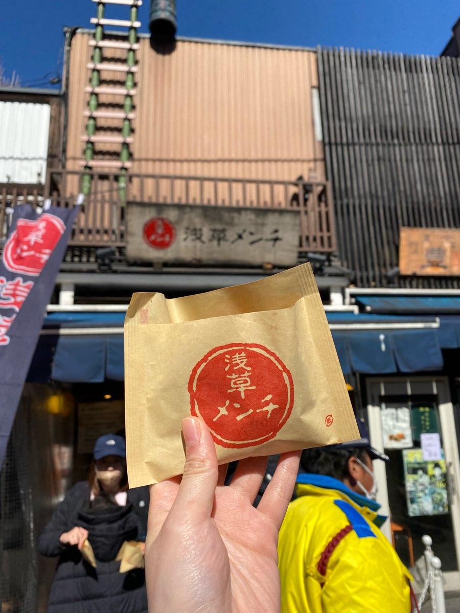 淺草炸肉餅 | 去趣 chicTrip