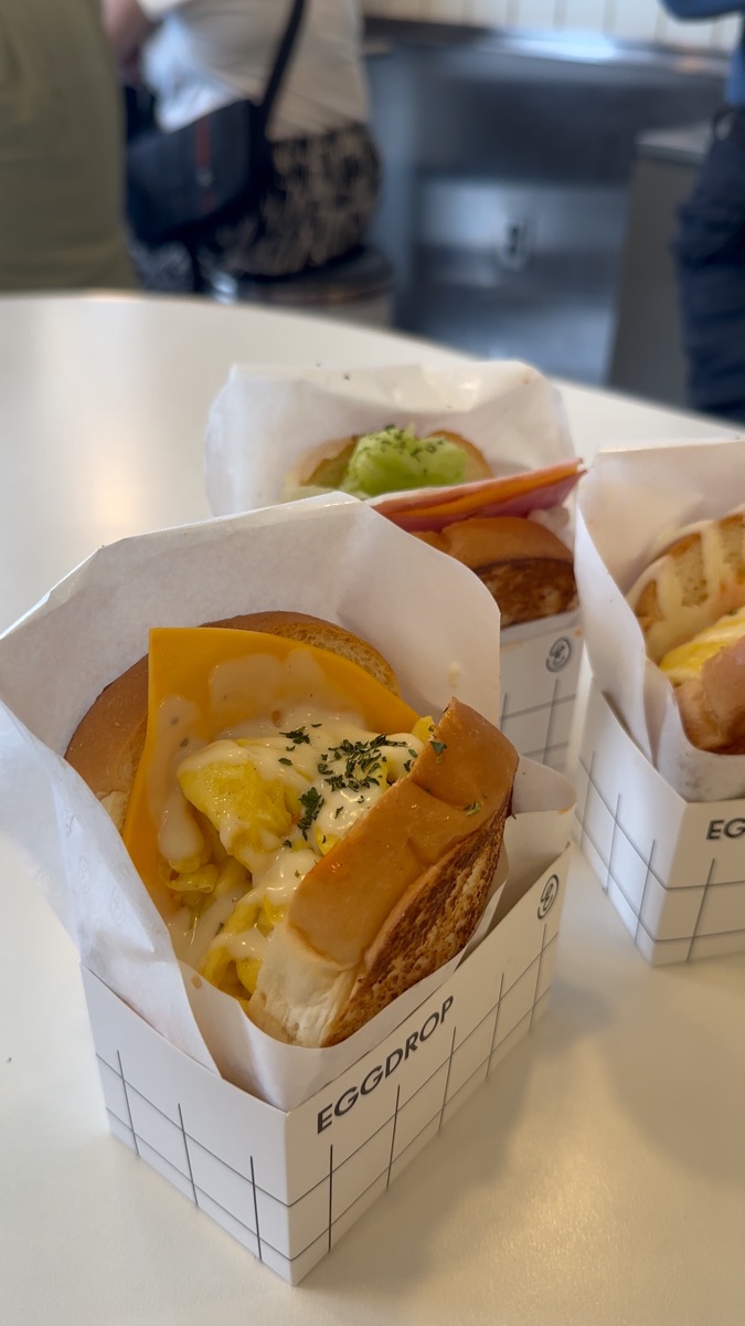 EGG DROP 海雲臺 | 去趣 chicTrip