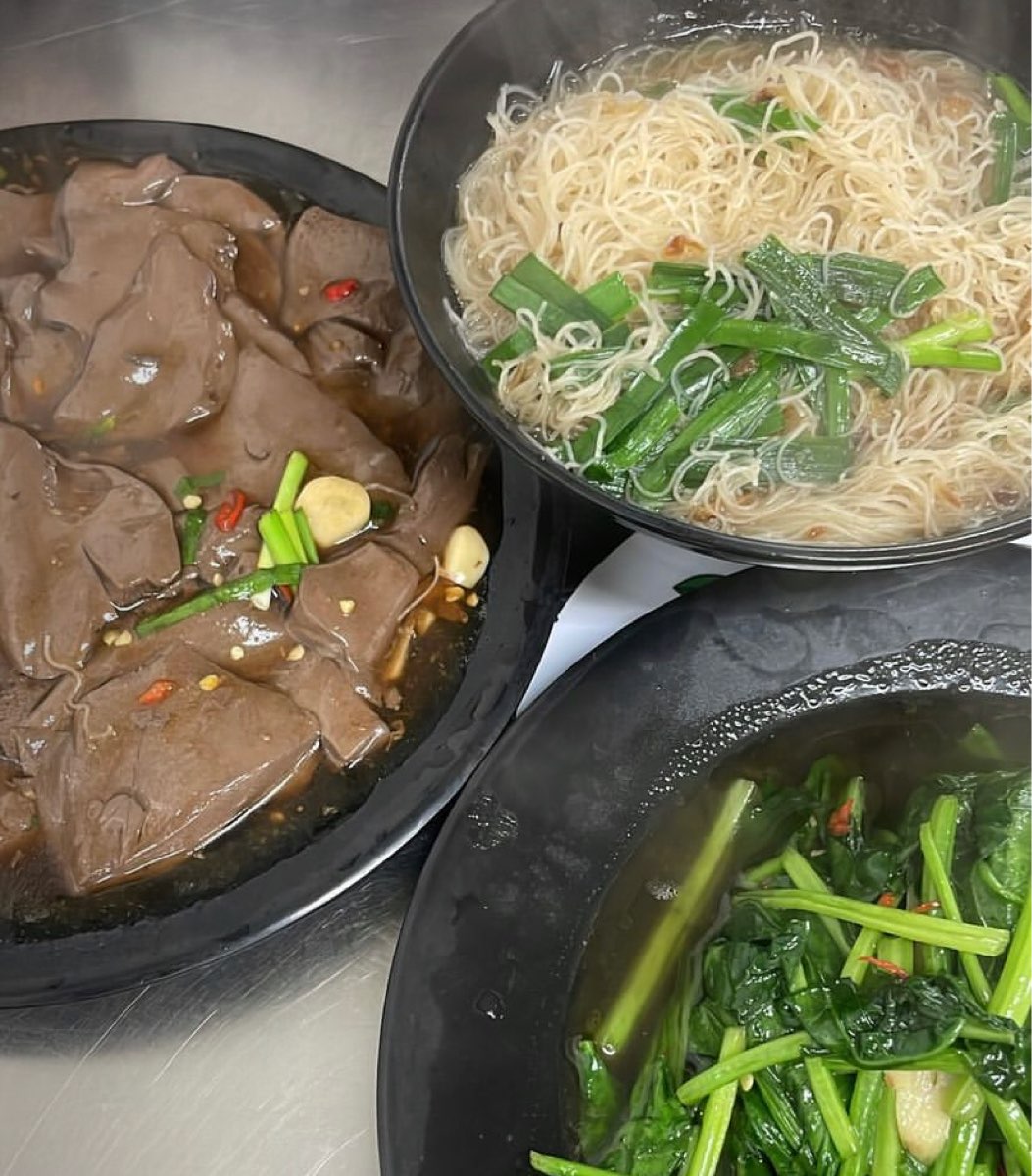 許二姊 | 去趣 chicTrip