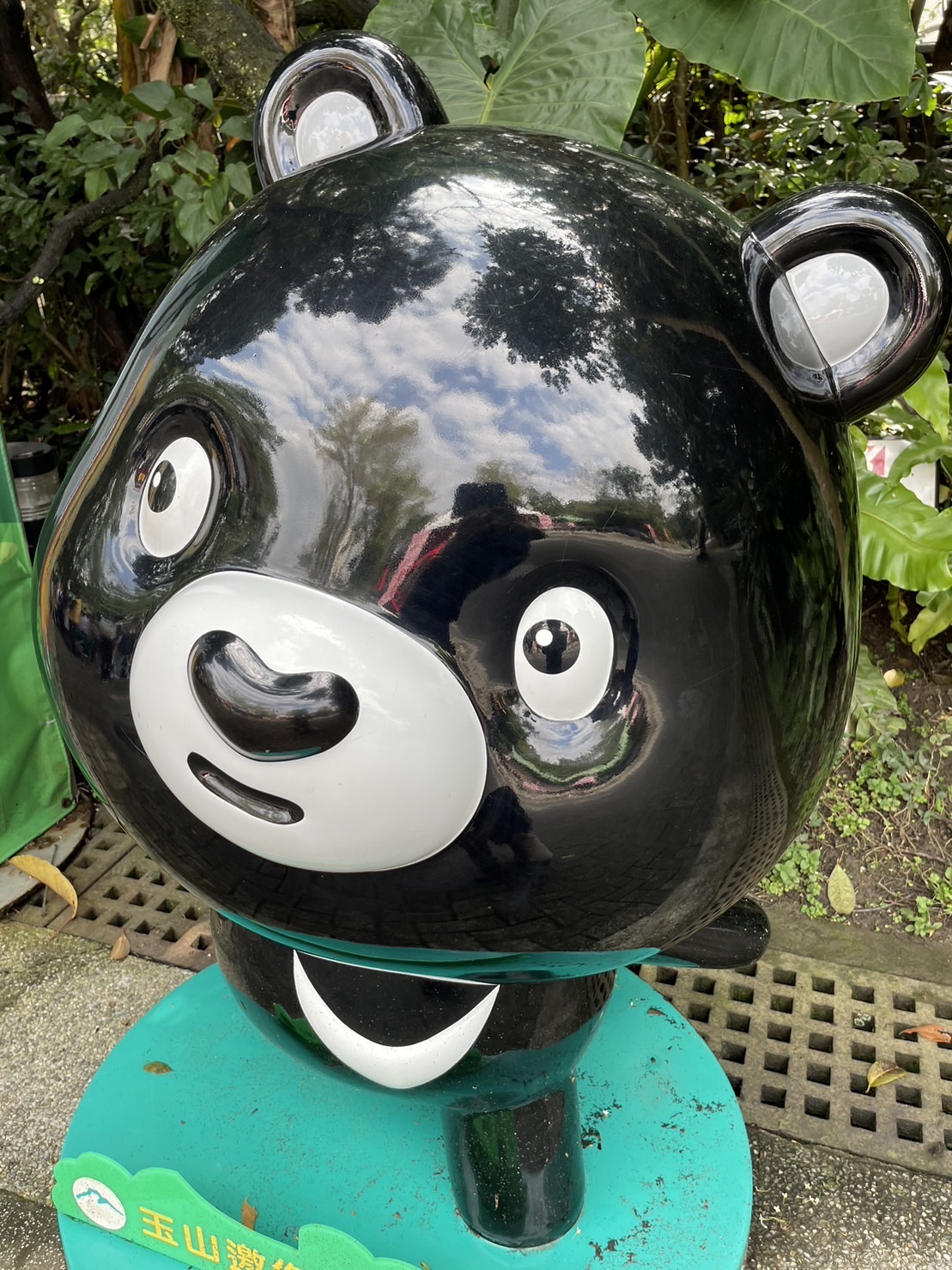 臺北市立動物園 | 去趣 chicTrip