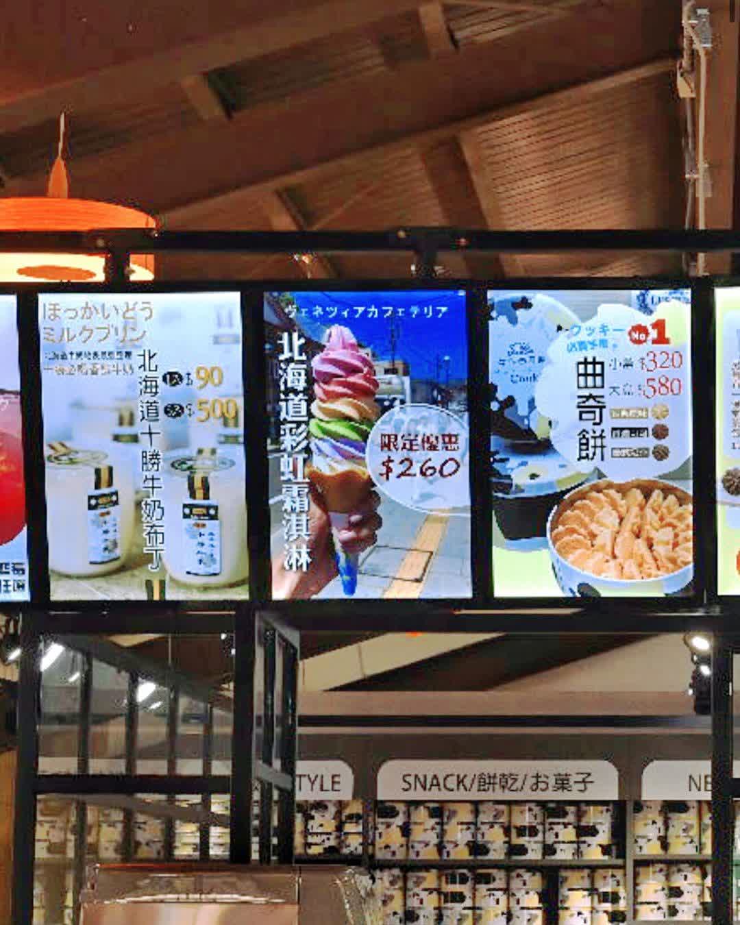 溪湖糖廠 | 去趣 chicTrip