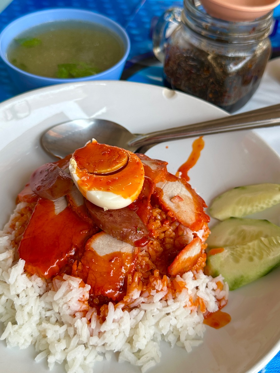 ร้านข้าวต้ม 2 บาท | 去趣 chicTrip