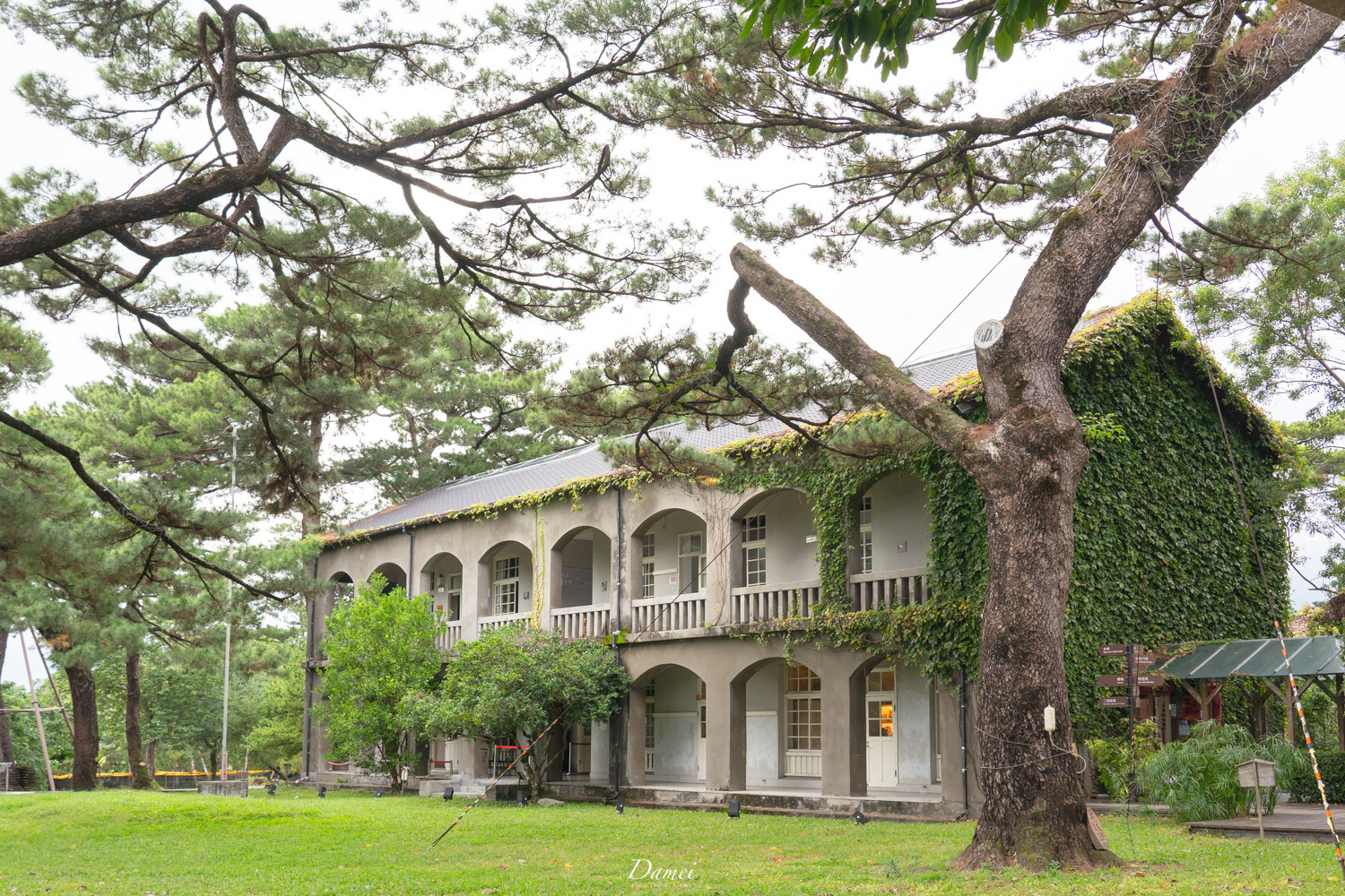 松園別館 | 去趣 chicTrip