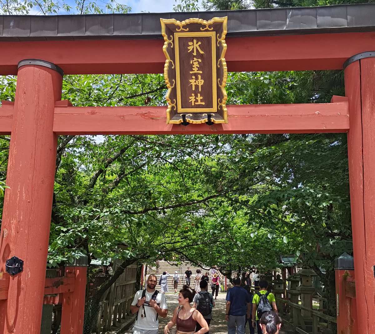 冰室神社 | 去趣 chicTrip