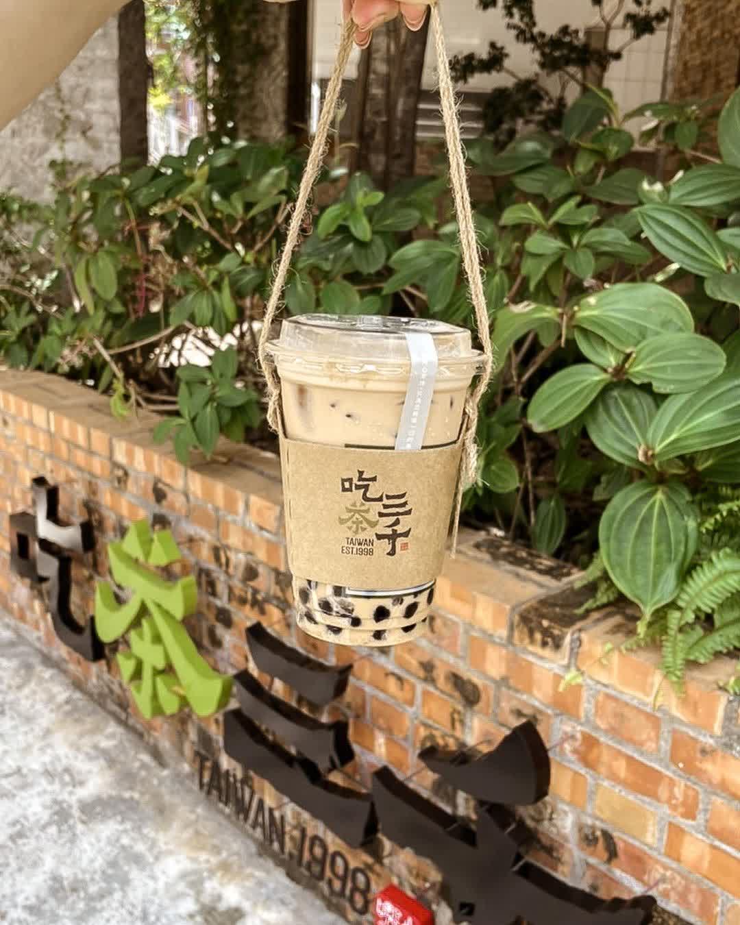 吃茶三千台灣概念店 | 去趣 chicTrip