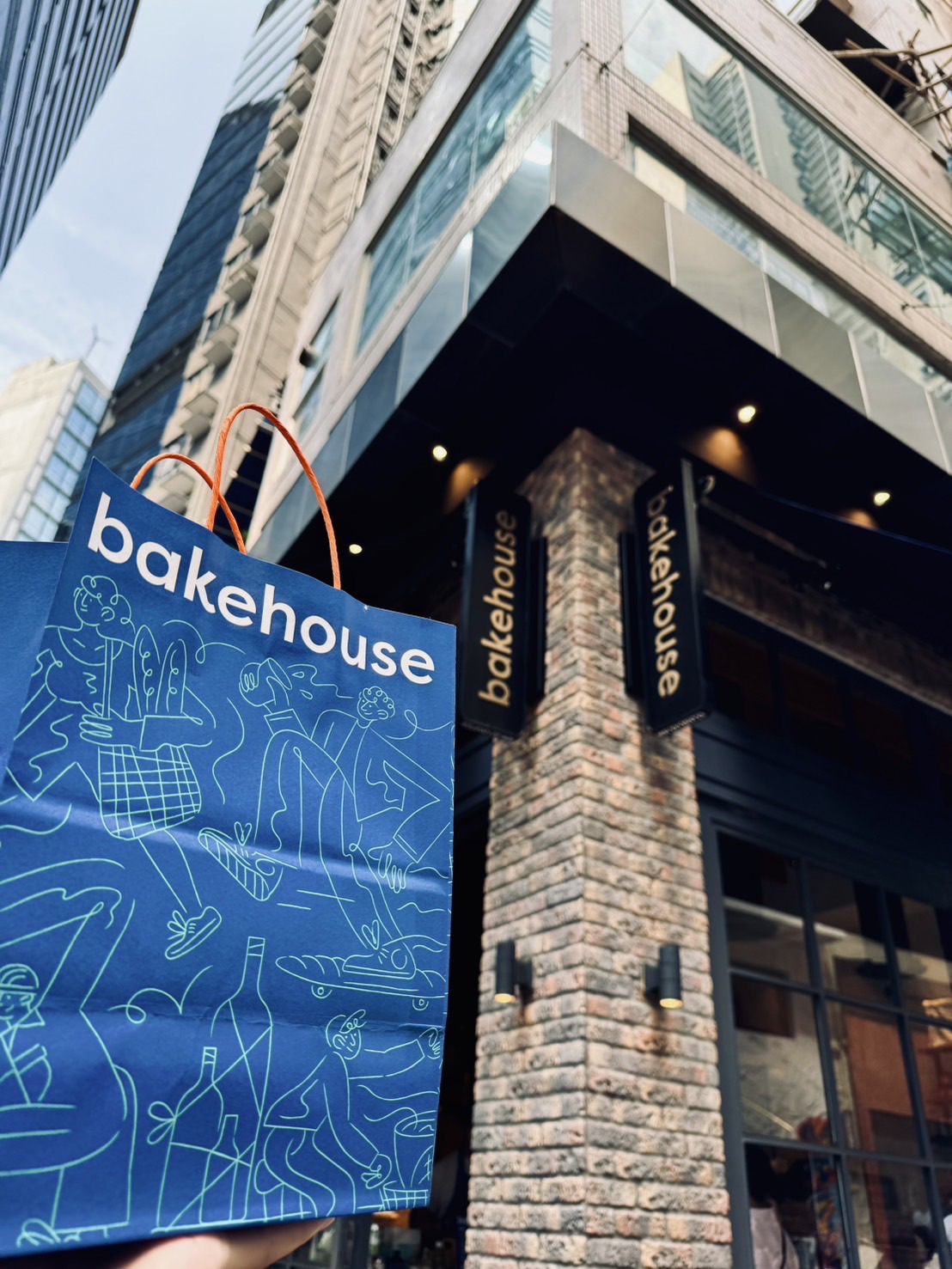 Bakehouse(中環店) | 去趣 chicTrip