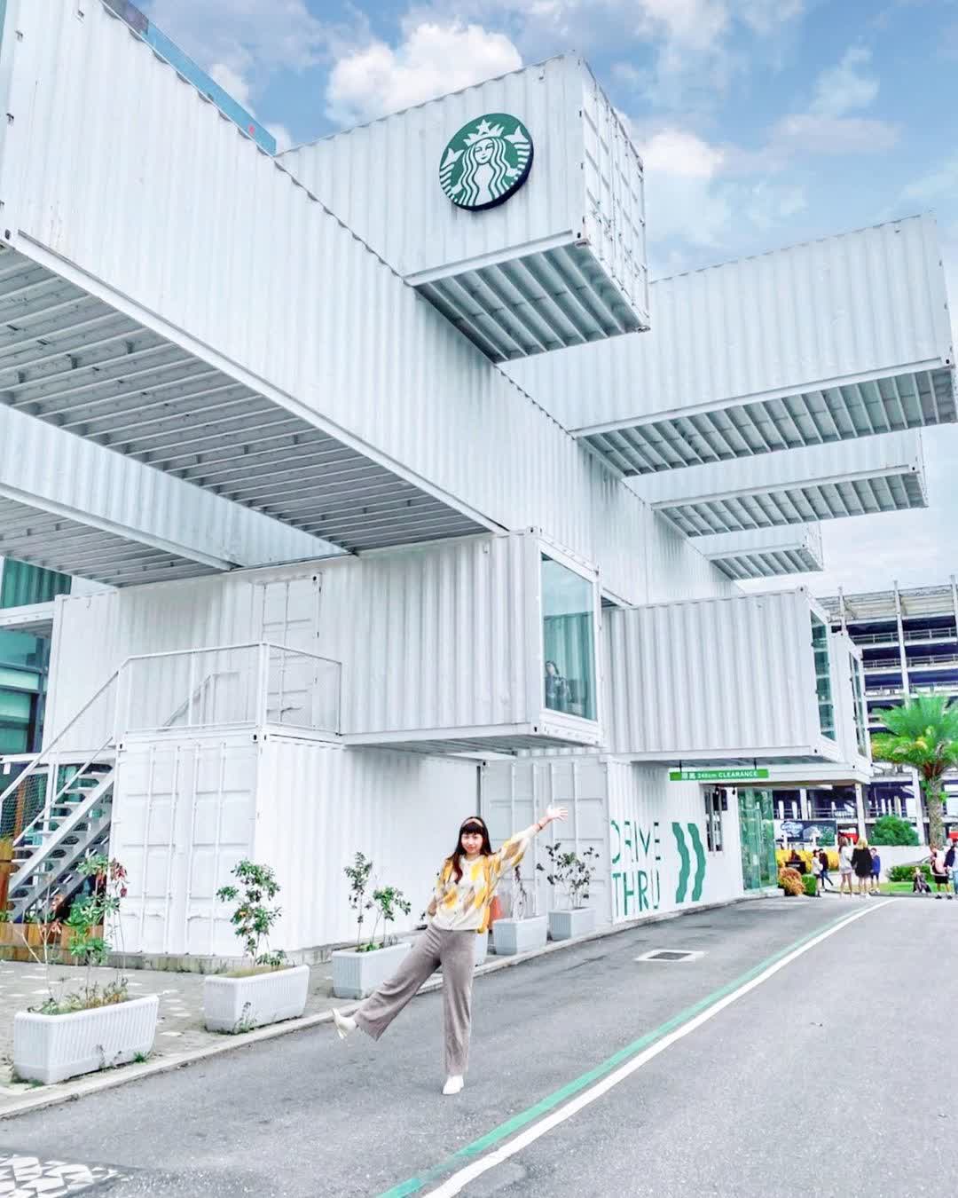 星巴克 洄瀾門市 | 去趣 chicTrip