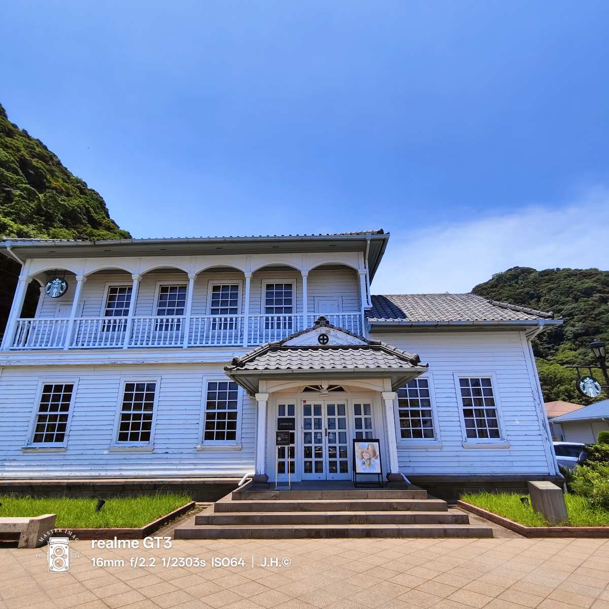 星巴克 鹿兒島仙巖園店 | 去趣 chicTrip
