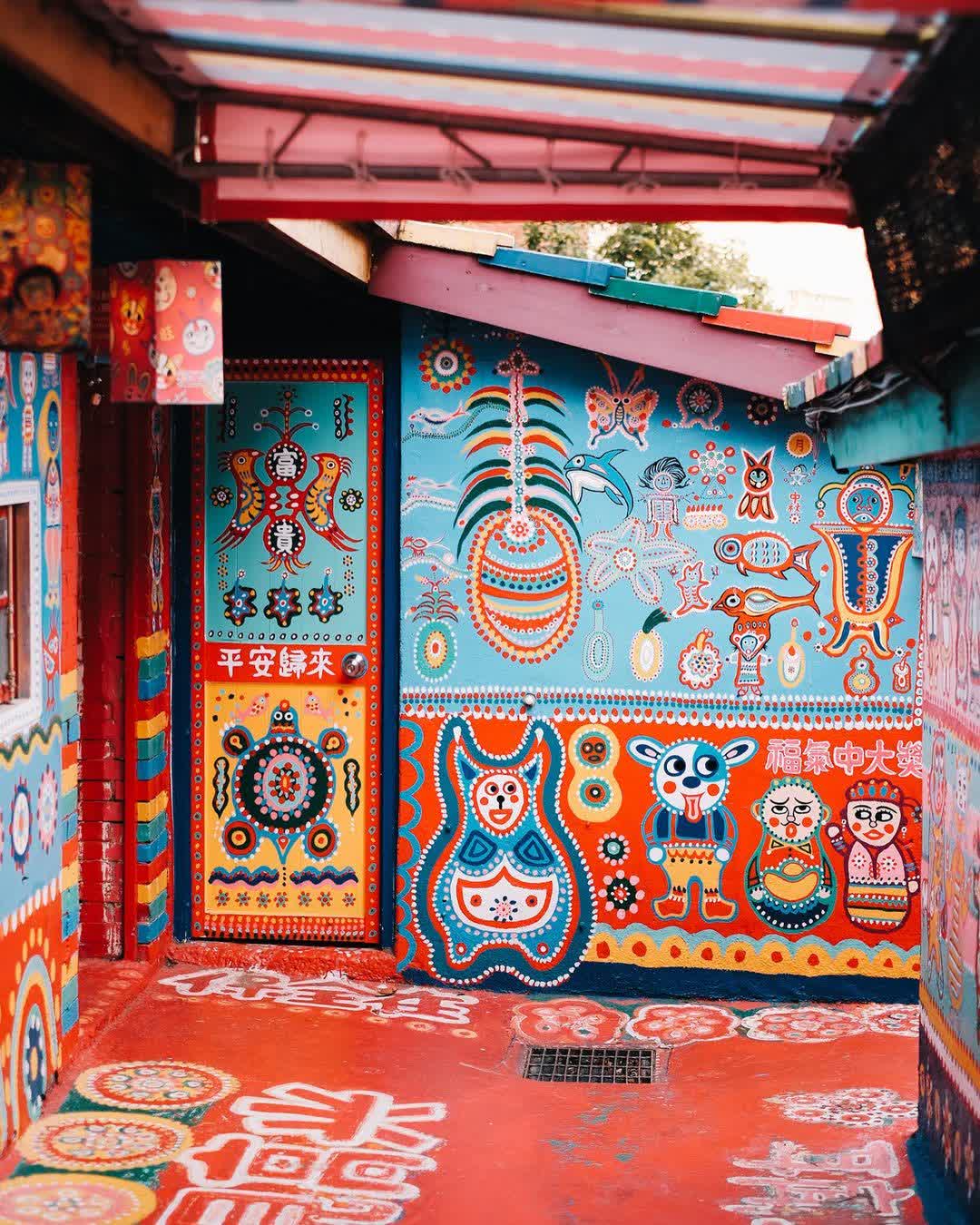 彩虹眷村 | 去趣 chicTrip