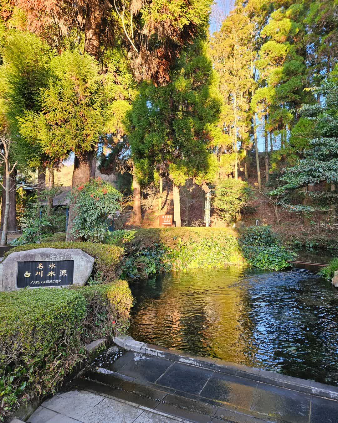 上色見熊野座神社 | 去趣 chicTrip