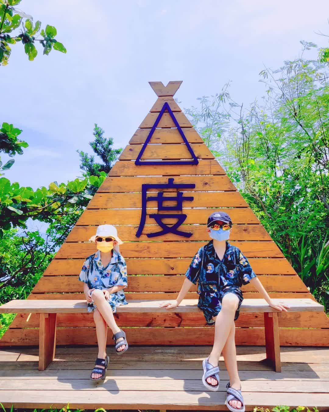 山度空間 | 去趣 chicTrip