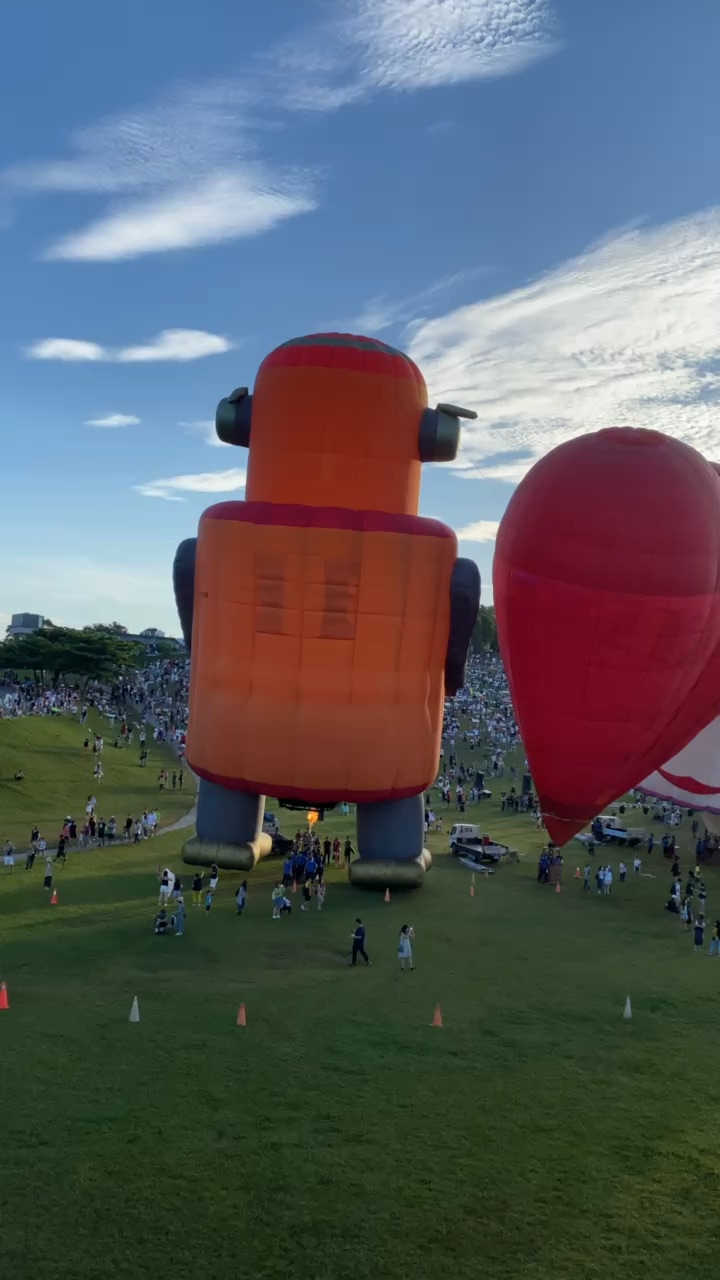 鹿野高台 | 去趣 chicTrip