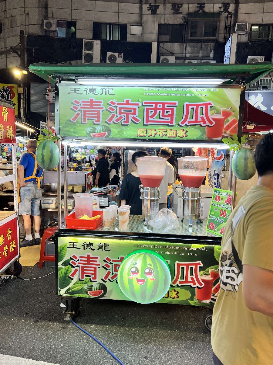 機場捷運 A1 台北車站 | 去趣 chicTrip