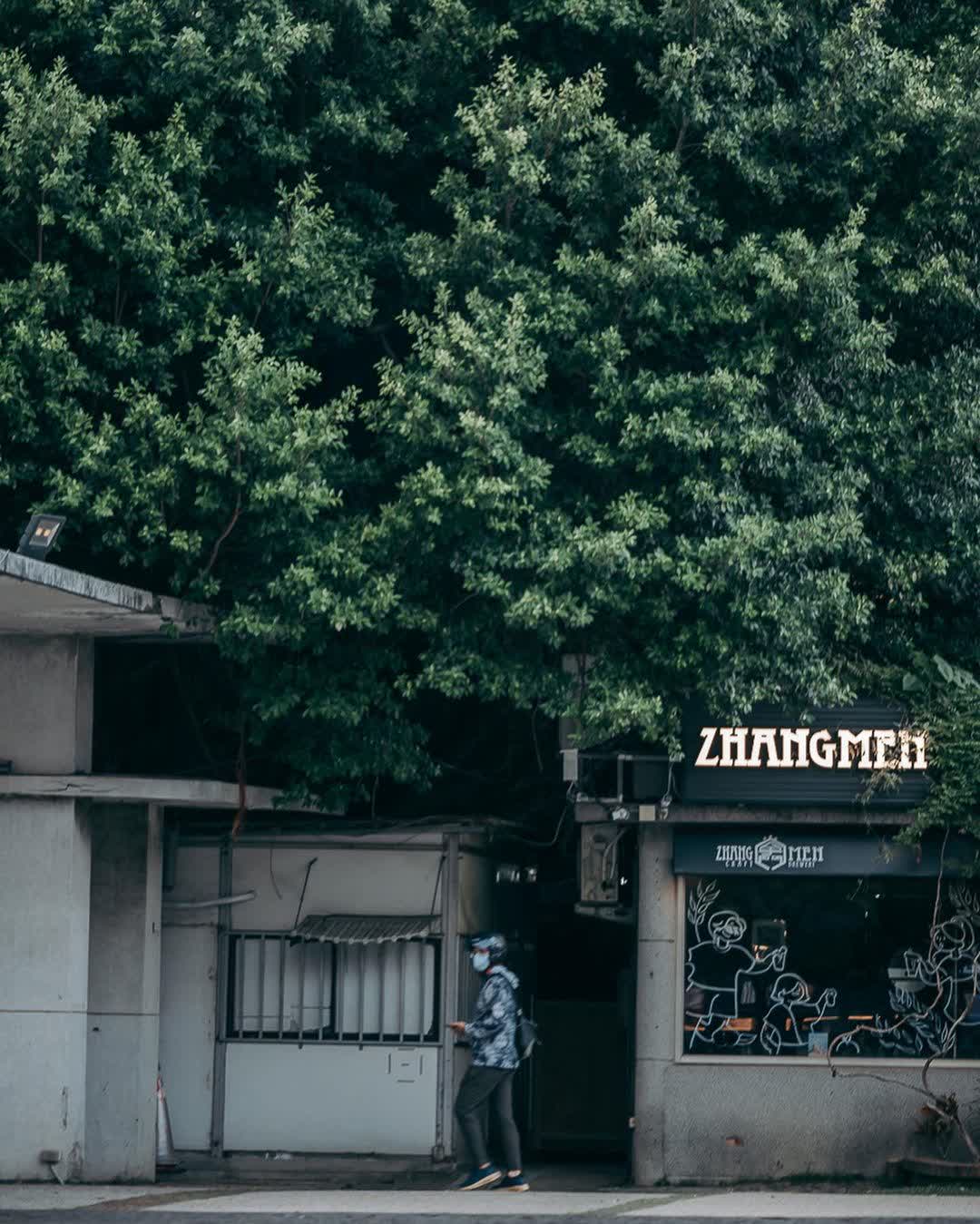 華山1914文化創意產業園區 | 去趣 chicTrip