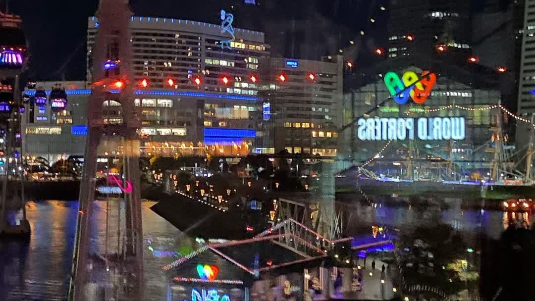 YOKOHAMA AIR CABIN Unga Park Station | 去趣 chicTrip