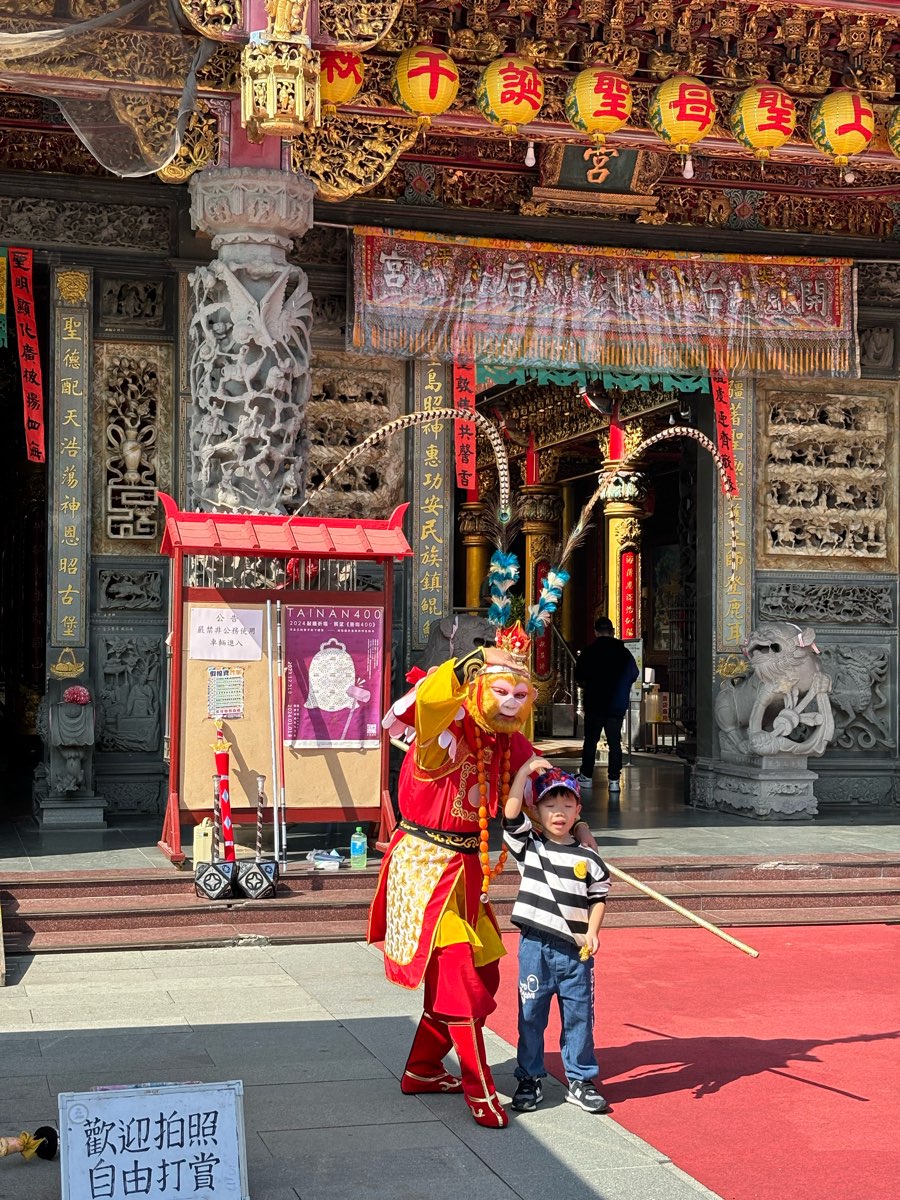 安平開台天后宮 | 去趣 chicTrip