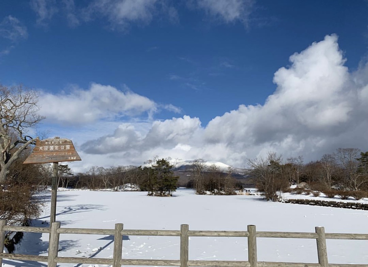 大沼國定公園 | 去趣 chicTrip