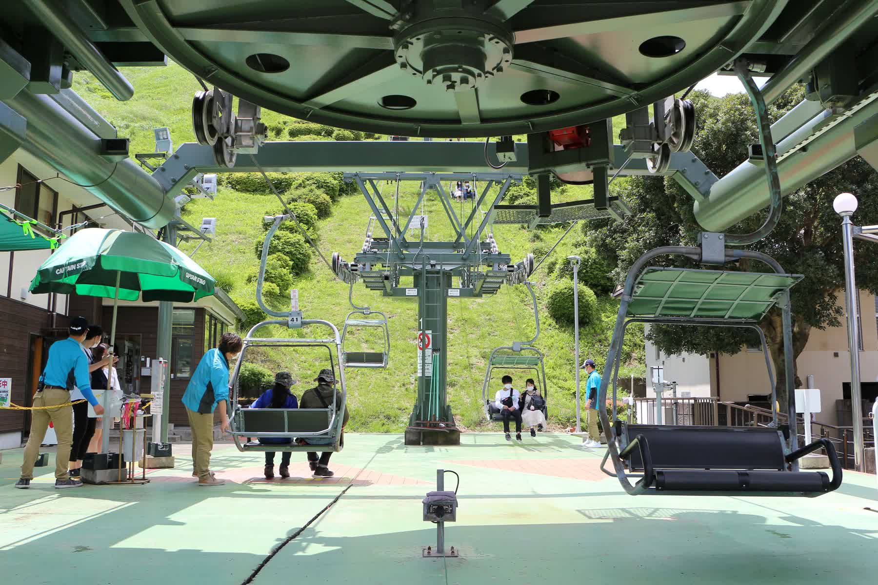 大室山リフト山麓駅 | 去趣 chicTrip