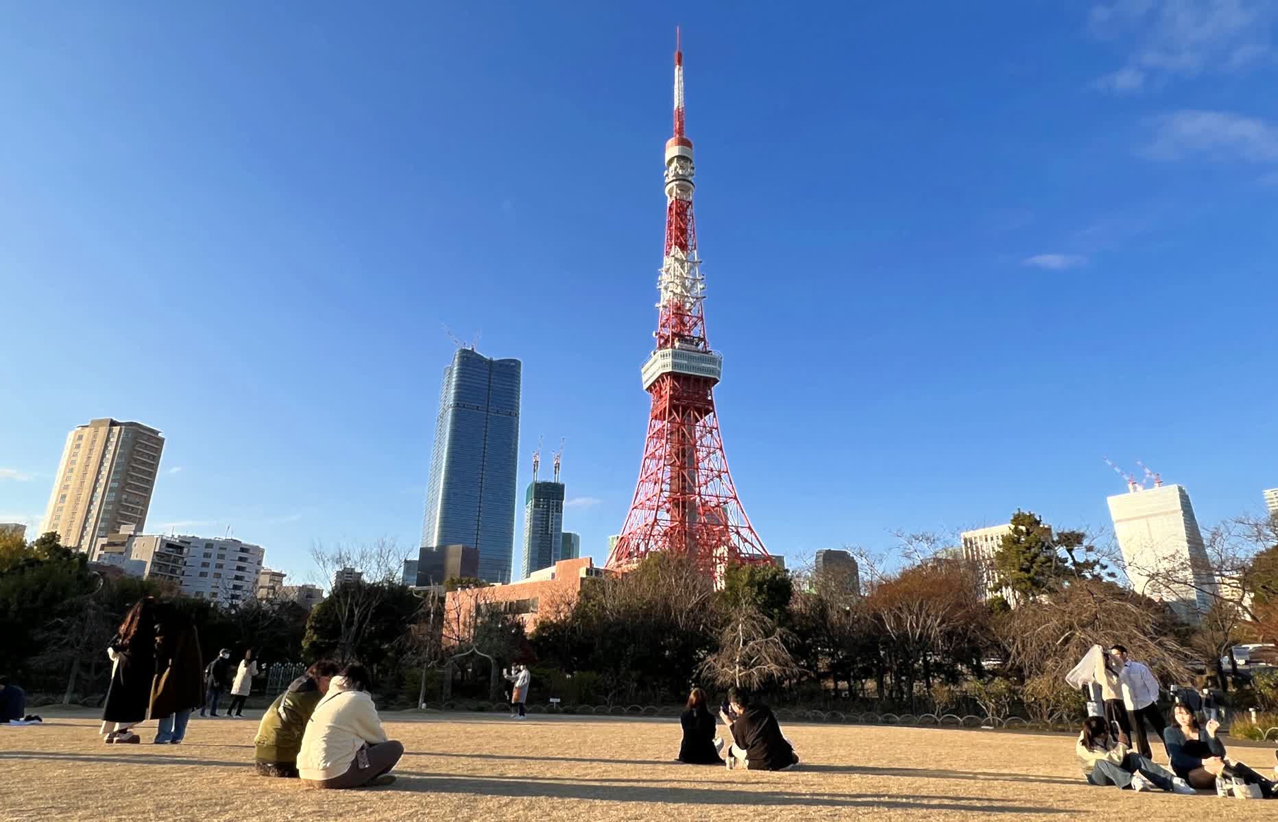 王子芝公園 | 去趣 chicTrip