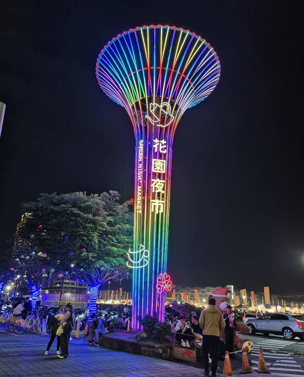 台南花園夜市 | 去趣 chicTrip