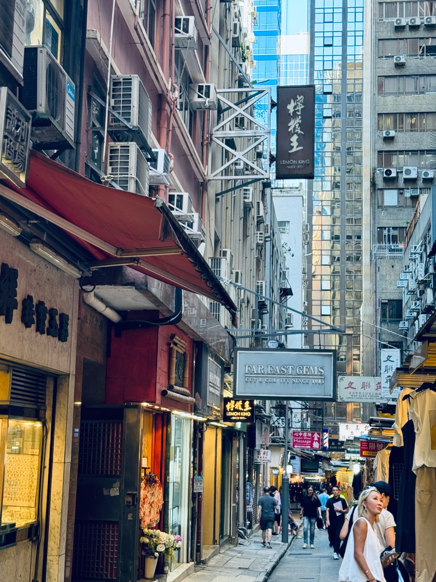 檸檬王 Lemon King | 去趣 chicTrip