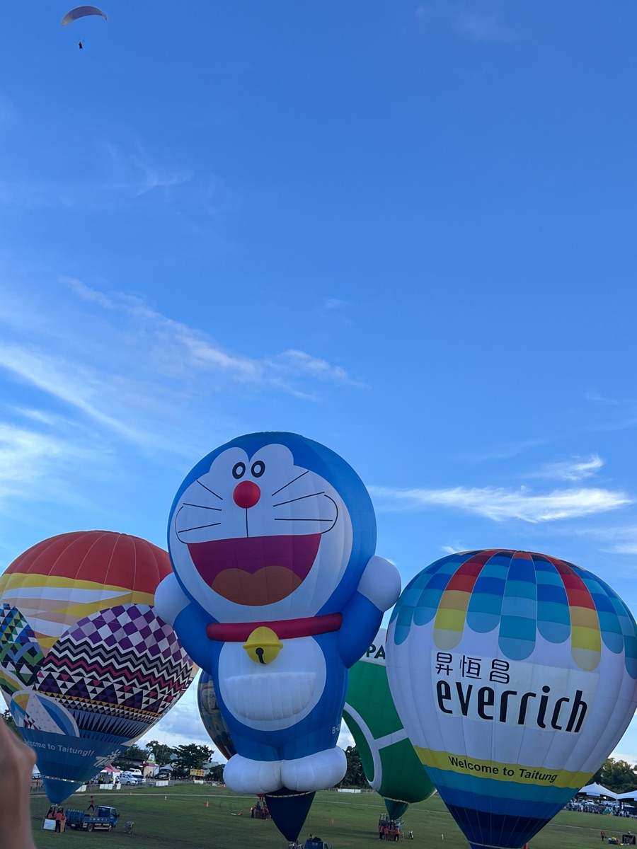 鹿野高台 | 去趣 chicTrip