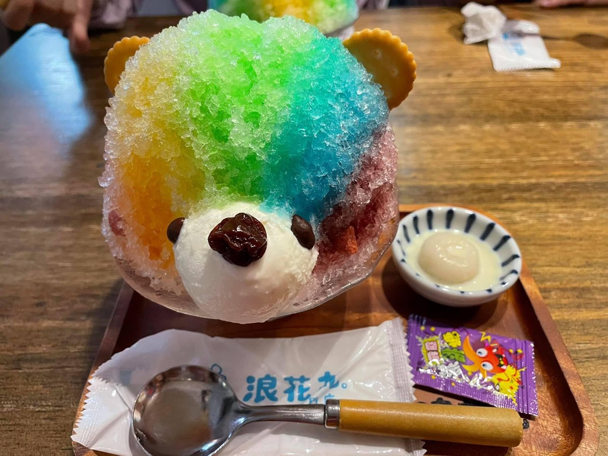 浪花丸かき氷•淡水分号 | 去趣 chicTrip