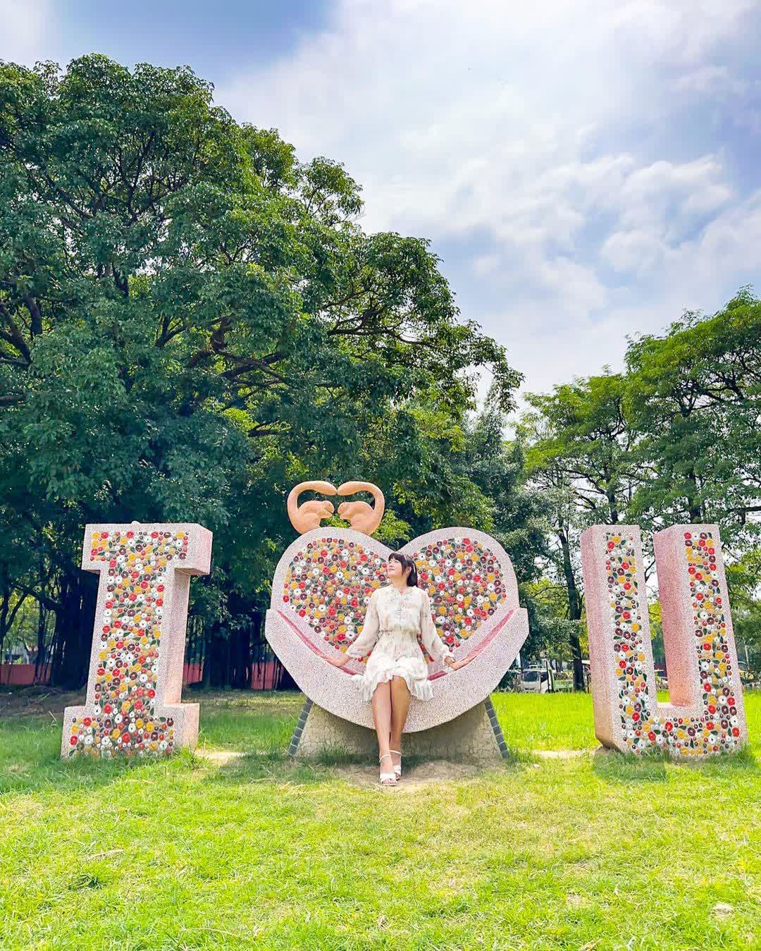 斗六膨鼠森林公園 | 去趣 chicTrip