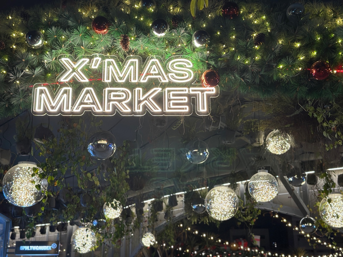 PARK2 草悟廣場 | 去趣 chicTrip