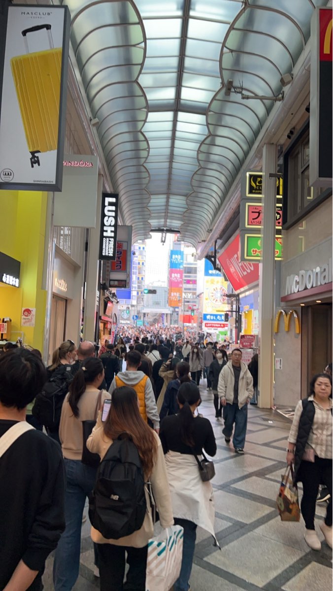 道頓堀 | 去趣 chicTrip