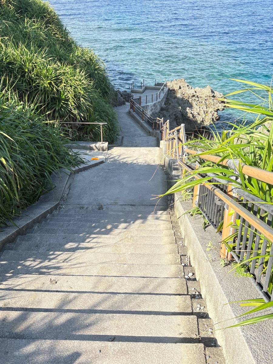 青之洞窟 | 去趣 chicTrip