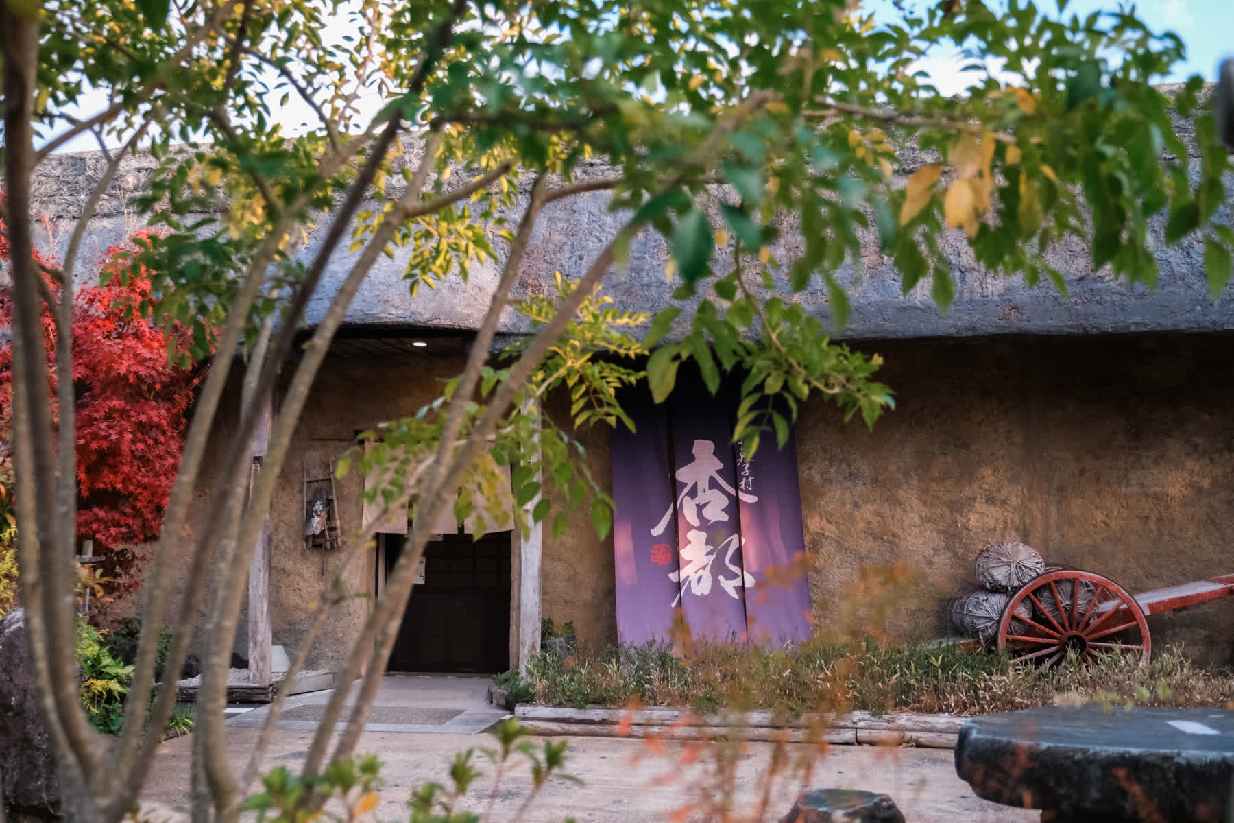 お菓子村 杏都 | 去趣 chicTrip