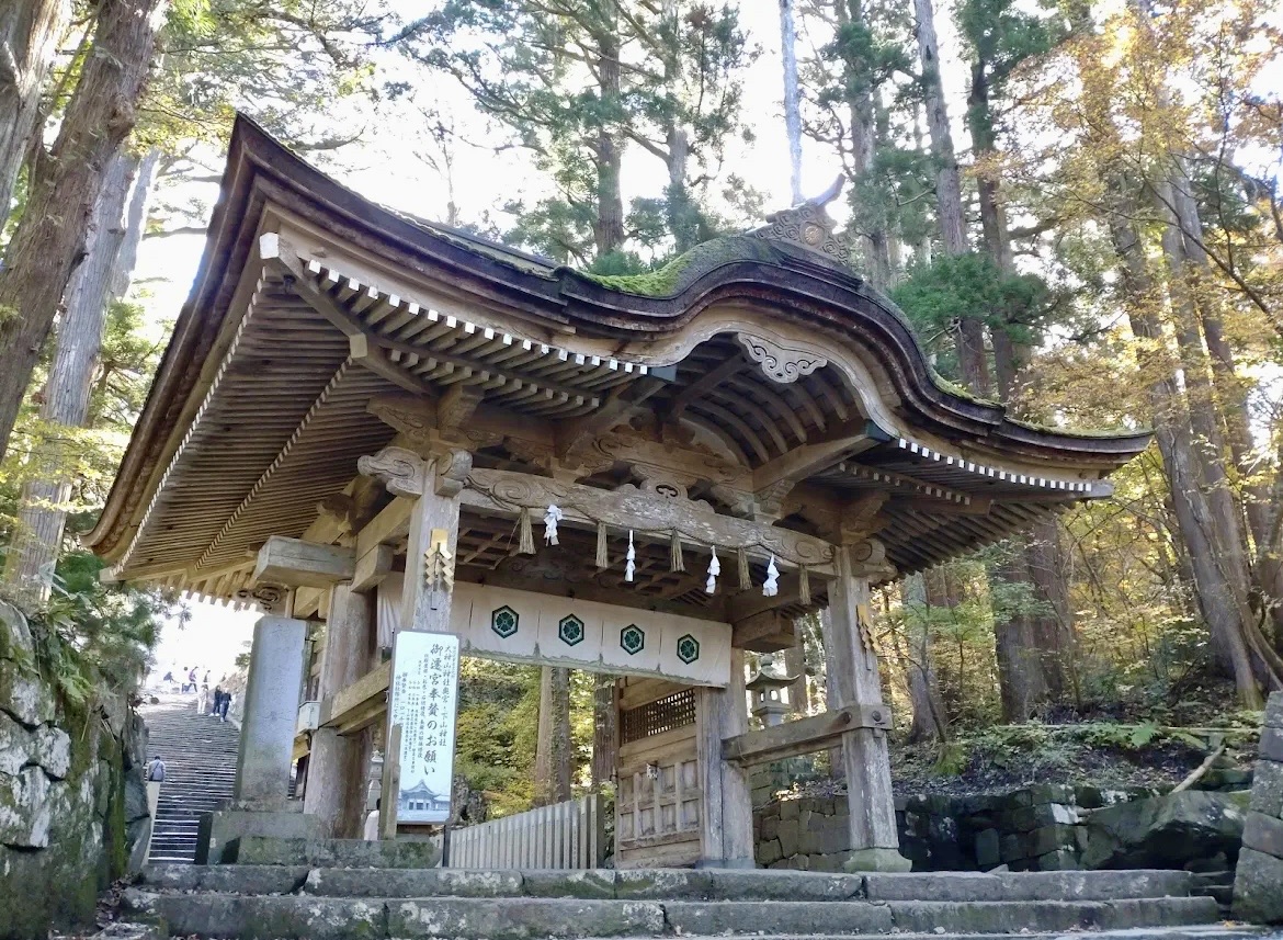 大山寺 | 去趣 chicTrip