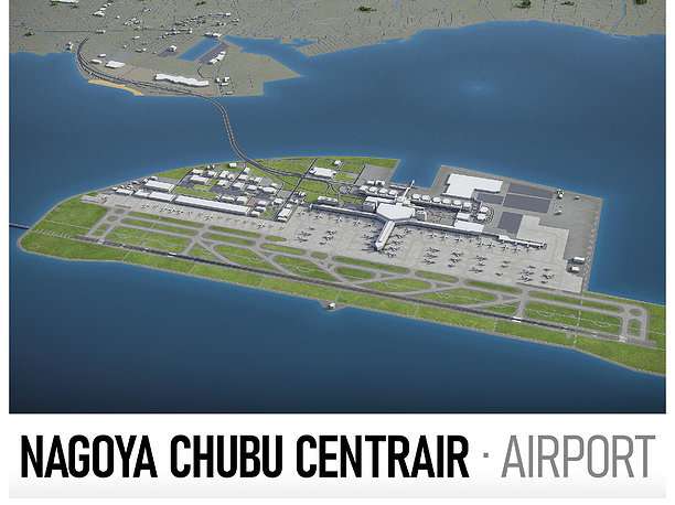 中部國際機場(新特麗亞) | 去趣 chicTrip