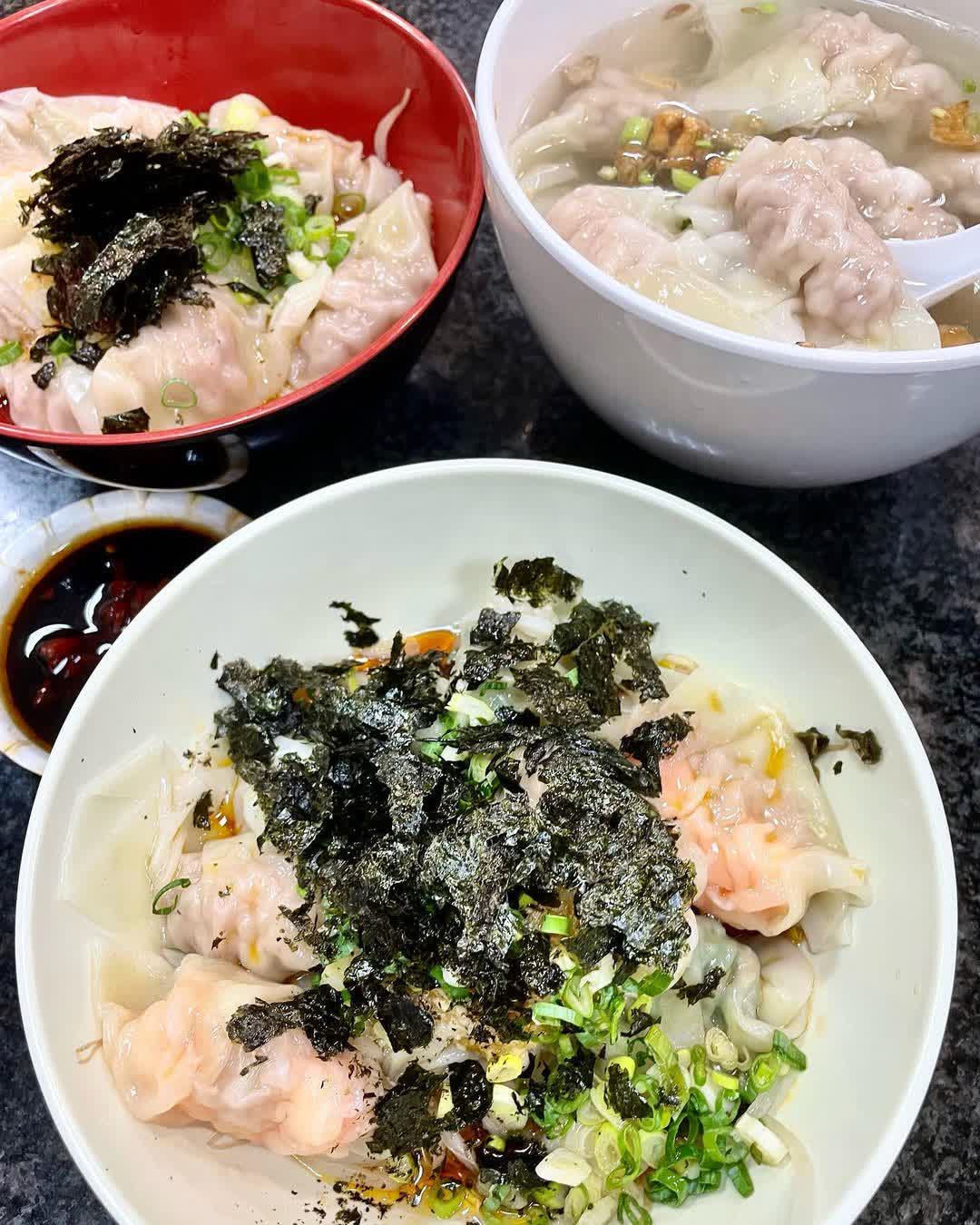 花蓮香扁食 | 去趣 chicTrip