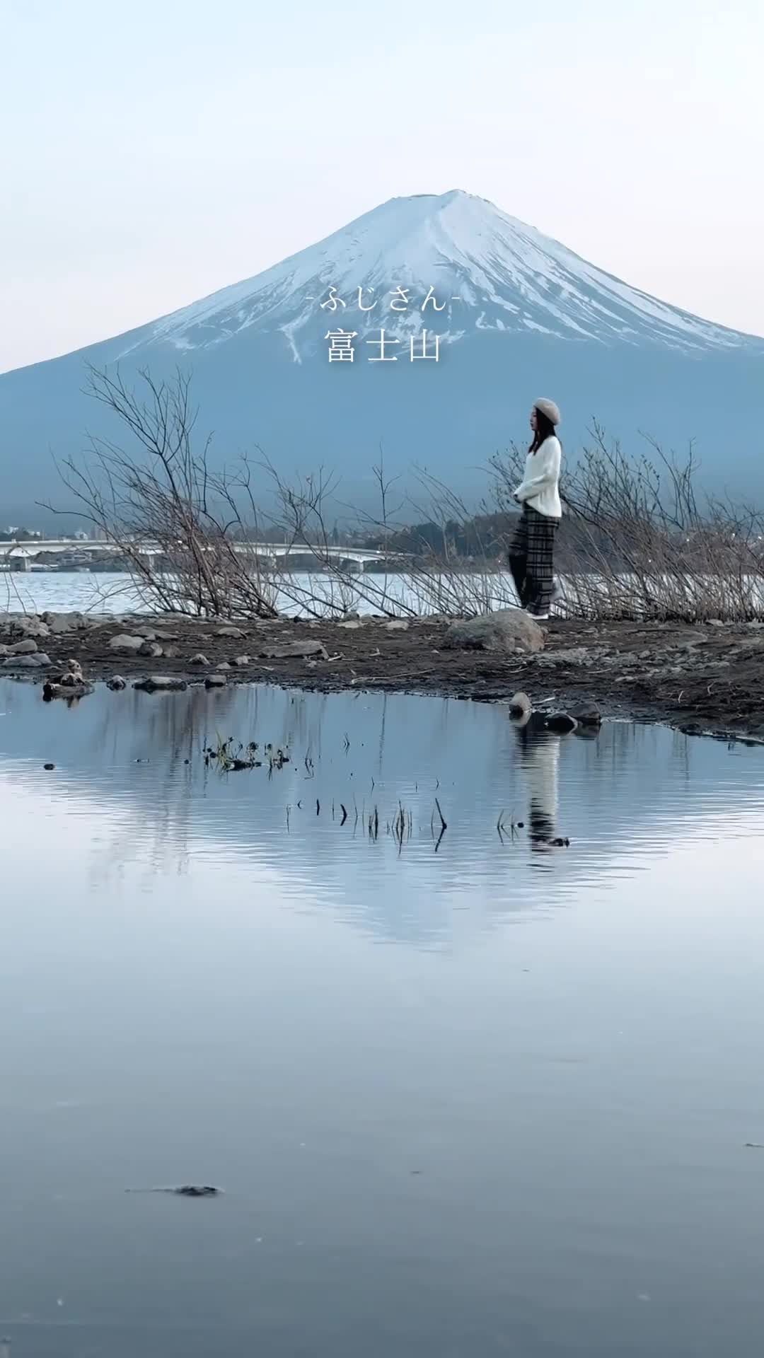 河口湖 | 去趣 chicTrip