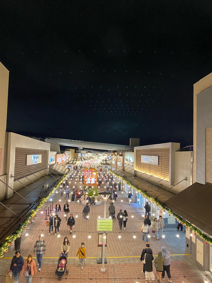 華泰名品城 | 去趣 chicTrip