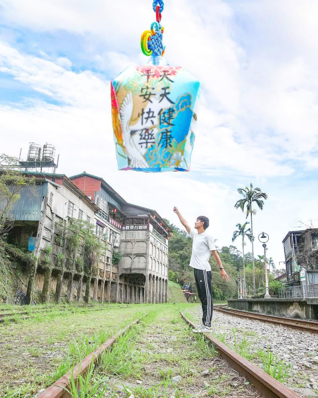 菁桐老街 | 去趣 chicTrip