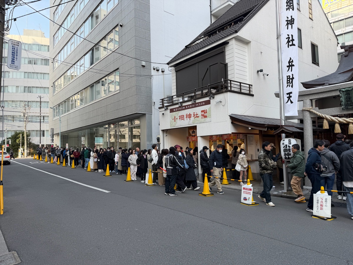 小網神社 | 去趣 chicTrip
