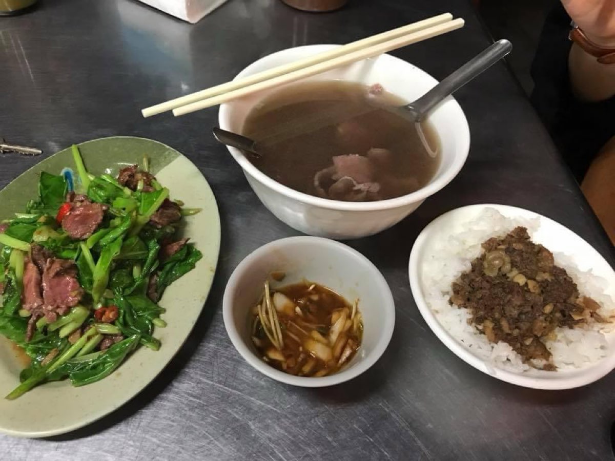 文章牛肉湯 安平總店 | 去趣 chicTrip