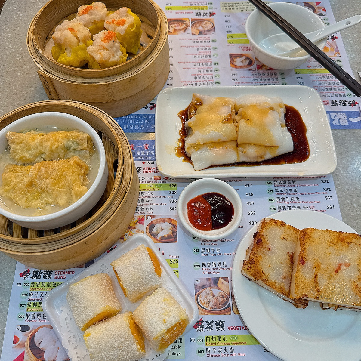 一點心 | 去趣 chicTrip