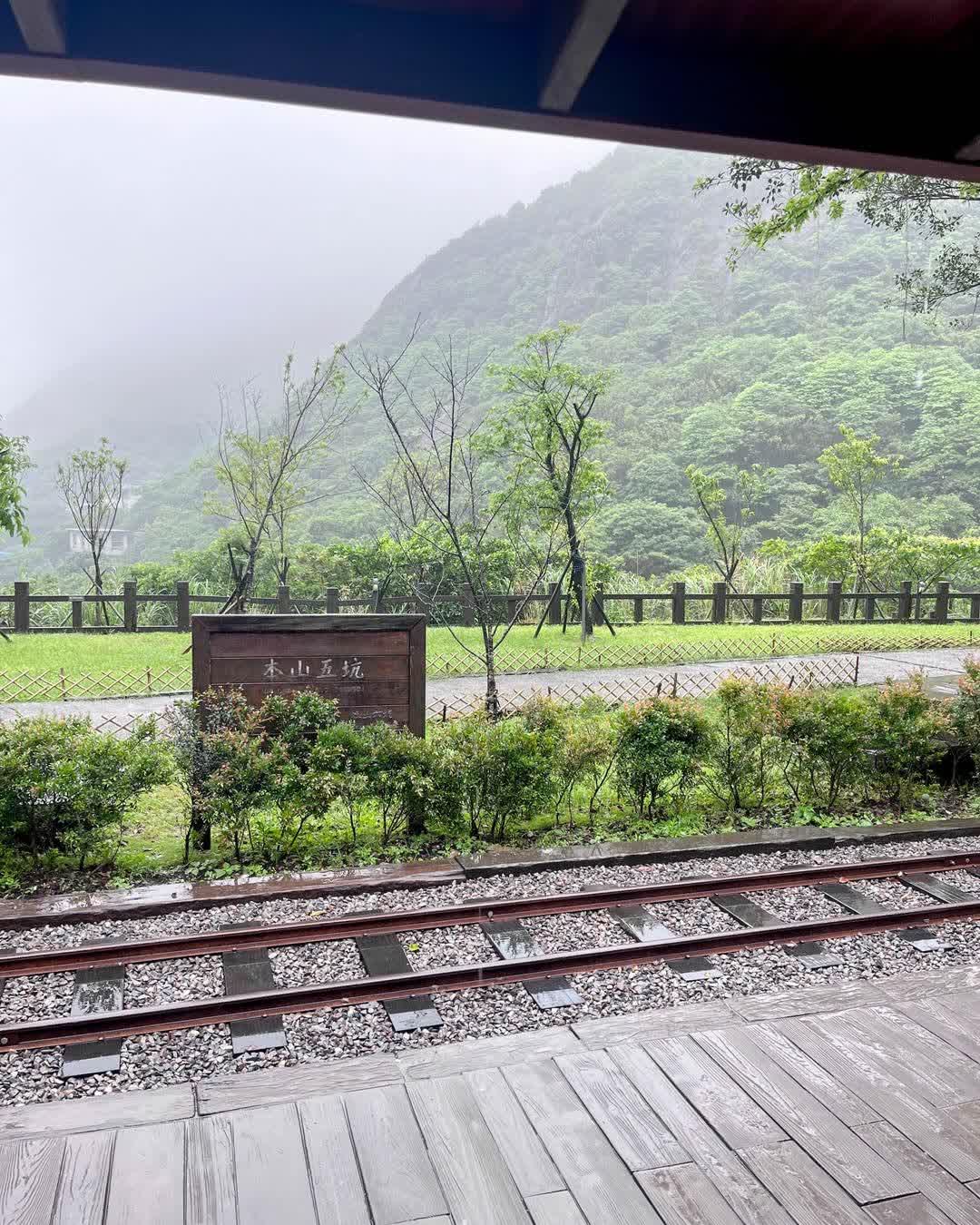 新北市立黃金博物館 | 去趣 chicTrip