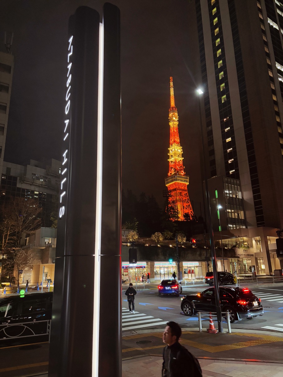 麻布台之丘 Azabudai Hills | 去趣 chicTrip