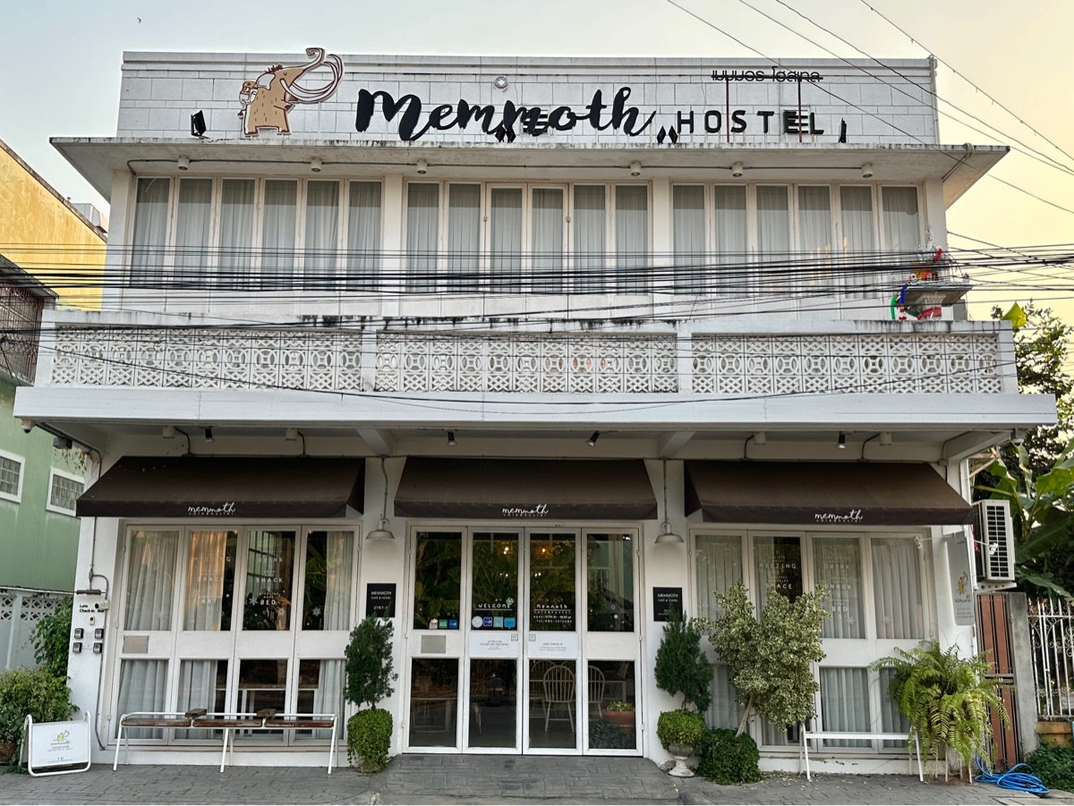 Memmoth Cafe&Hostel In Lampang | 去趣 chicTrip